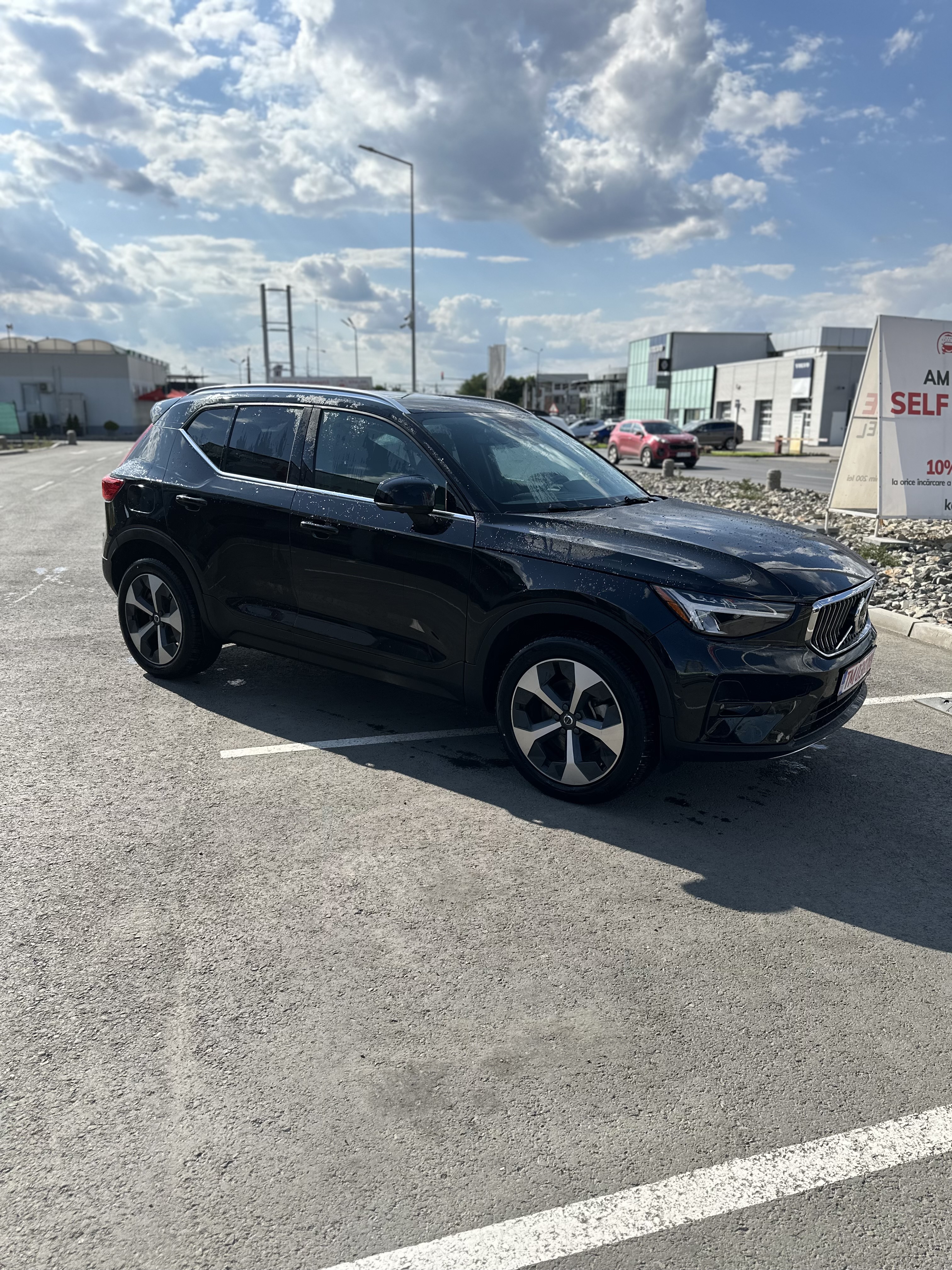 car