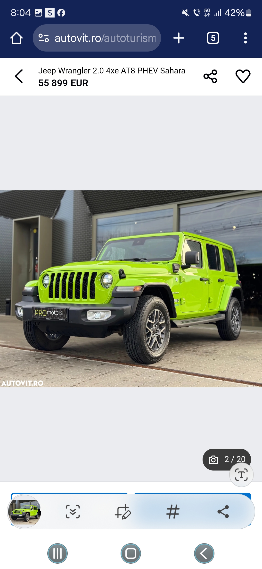car