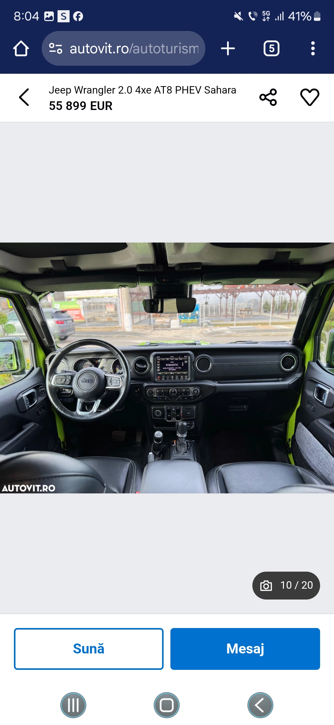 car