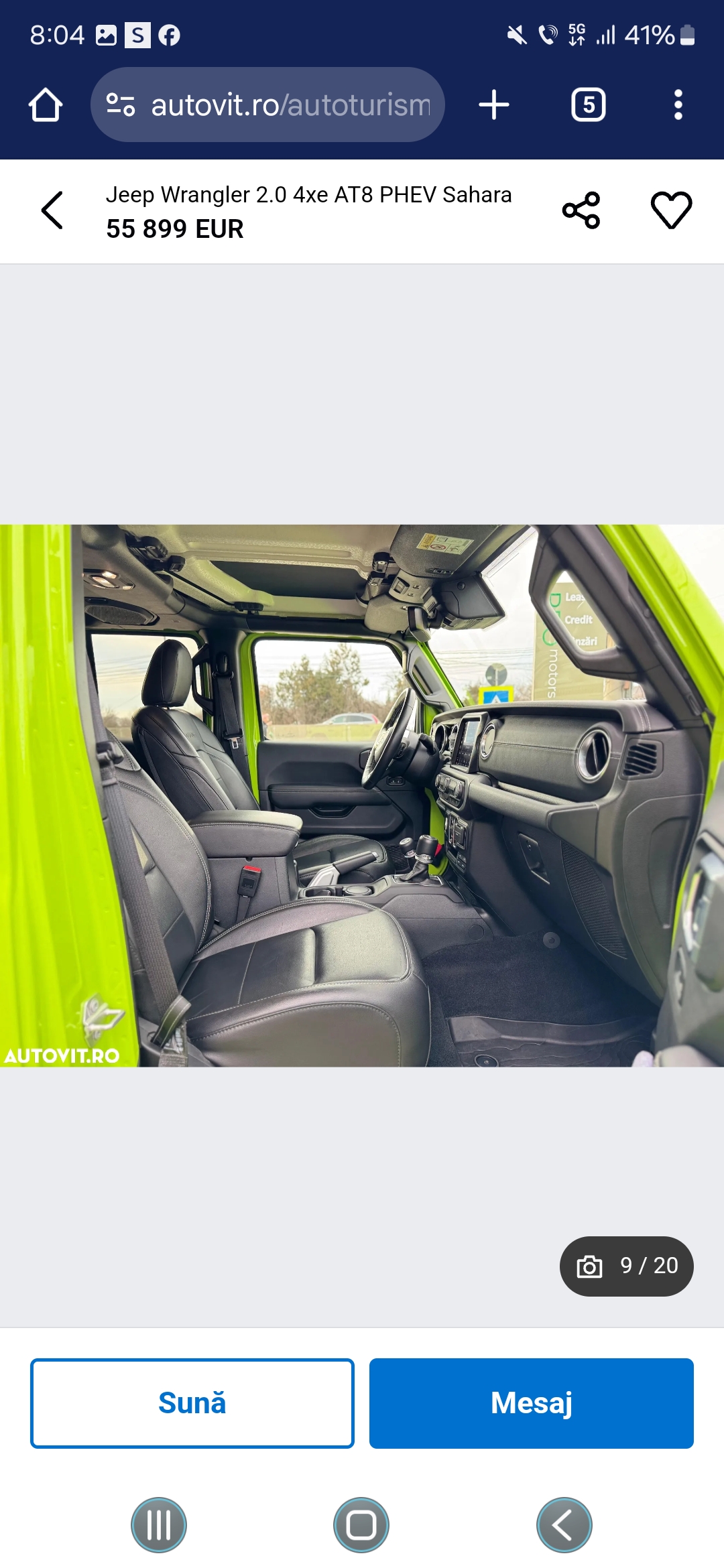 car