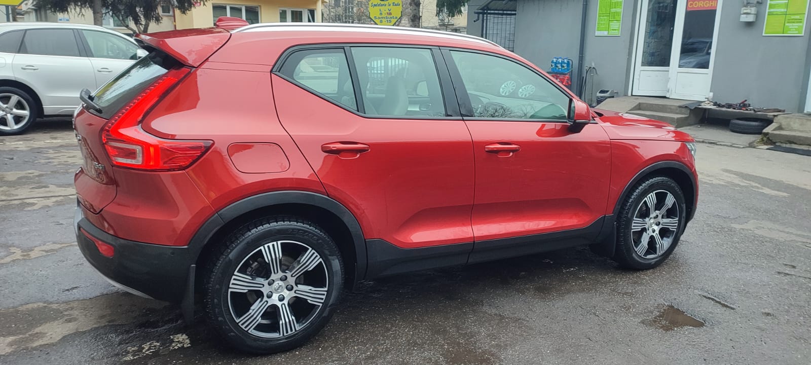 car
