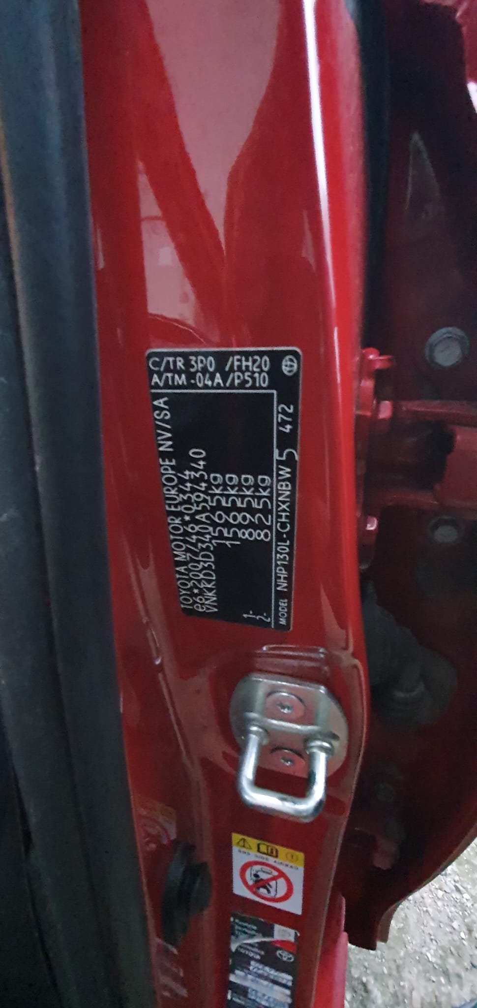 car